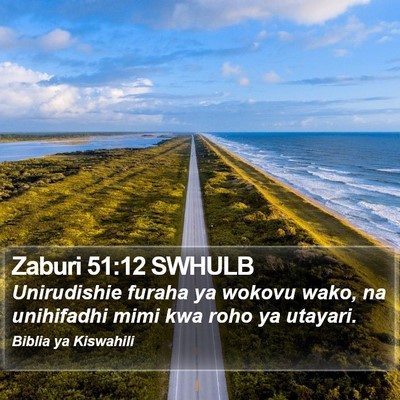 Zaburi 51:12 SWHULB Bible Verse Image