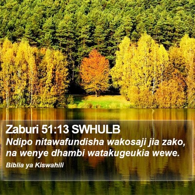 Zaburi 51:13 SWHULB Bible Verse Image