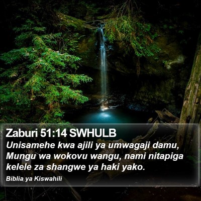 Zaburi 51:14 SWHULB Bible Verse Image