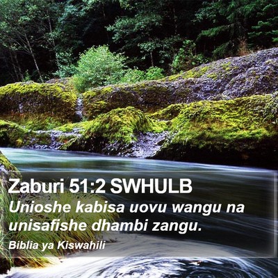 Zaburi 51:2 SWHULB Bible Verse Image