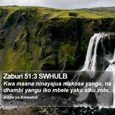 Zaburi 51:3 SWHULB Bible Verse Image