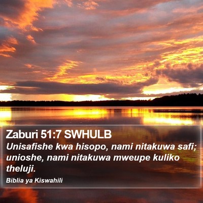 Zaburi 51:7 SWHULB Bible Verse Image