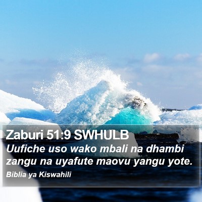 Zaburi 51:9 SWHULB Bible Verse Image