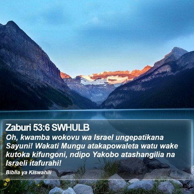 Zaburi 53:6 SWHULB Bible Verse Image