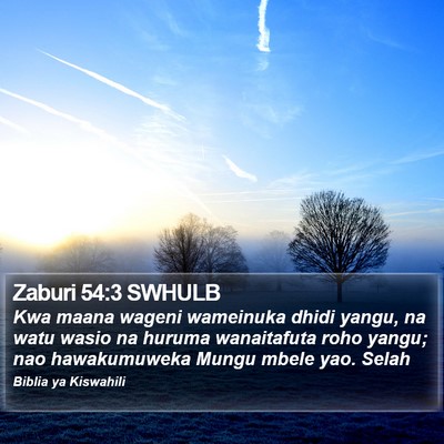 Zaburi 54:3 SWHULB Bible Verse Image