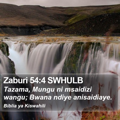 Zaburi 54:4 SWHULB Bible Verse Image