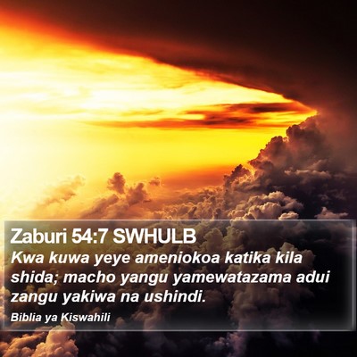 Zaburi 54:7 SWHULB Bible Verse Image