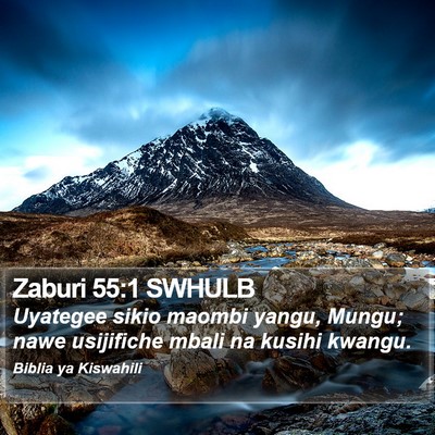 Zaburi 55:1 SWHULB Bible Verse Image