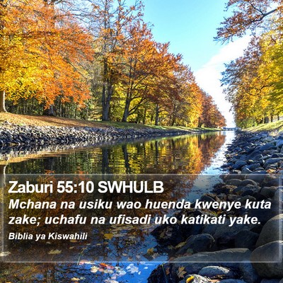 Zaburi 55:10 SWHULB Bible Verse Image