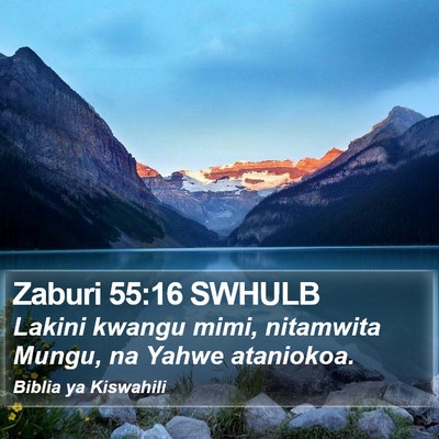 Zaburi 55:16 SWHULB Bible Verse Image