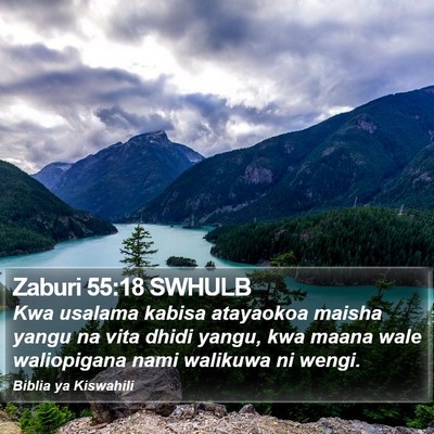 Zaburi 55:18 SWHULB Bible Verse Image