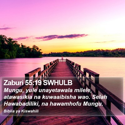 Zaburi 55:19 SWHULB Bible Verse Image