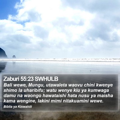 Zaburi 55:23 SWHULB Bible Verse Image