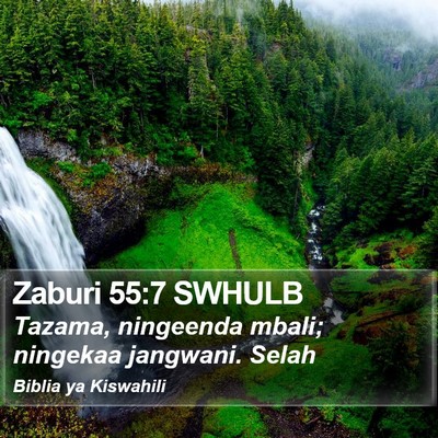 Zaburi 55:7 SWHULB Bible Verse Image