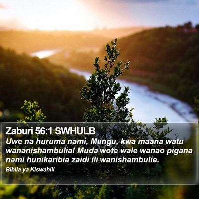 Zaburi 56:1 SWHULB Bible Verse Image