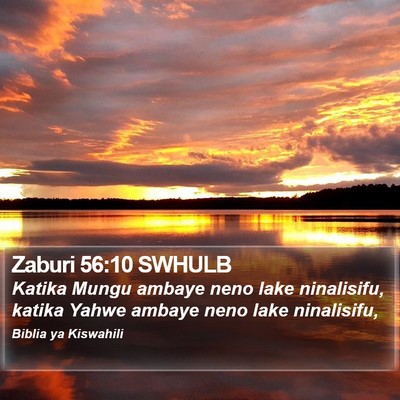 Zaburi 56:10 SWHULB Bible Verse Image