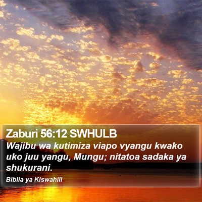 Zaburi 56:12 SWHULB Bible Verse Image