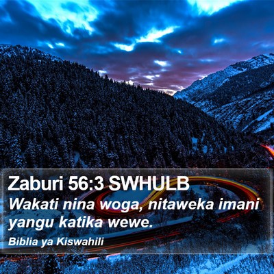 Zaburi 56:3 SWHULB Bible Verse Image