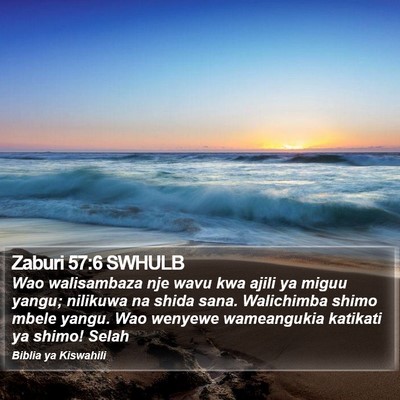 Zaburi 57:6 SWHULB Bible Verse Image