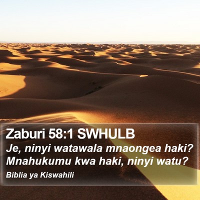 Zaburi 58:1 SWHULB Bible Verse Image