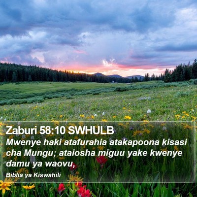 Zaburi 58:10 SWHULB Bible Verse Image