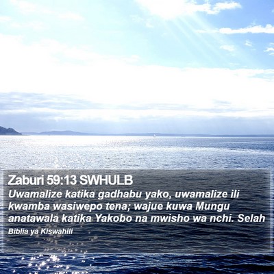 Zaburi 59:13 SWHULB Bible Verse Image