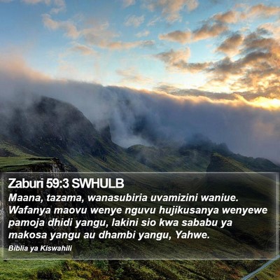 Zaburi 59:3 SWHULB Bible Verse Image