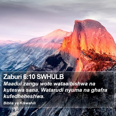 Zaburi 6:10 SWHULB Bible Verse Image