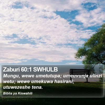 Zaburi 60:1 SWHULB Bible Verse Image