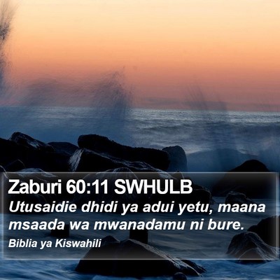 Zaburi 60:11 SWHULB Bible Verse Image