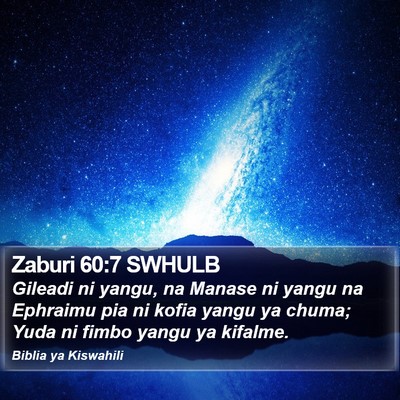 Zaburi 60:7 SWHULB Bible Verse Image