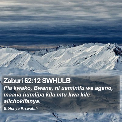 Zaburi 62:12 SWHULB Bible Verse Image