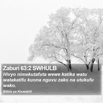 Zaburi 63:2 SWHULB Bible Verse Image