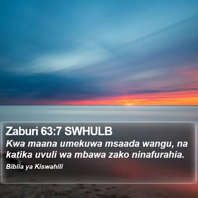 Zaburi 63:7 SWHULB Bible Verse Image