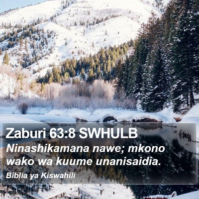 Zaburi 63:8 SWHULB Bible Verse Image
