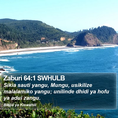 Zaburi 64:1 SWHULB Bible Verse Image