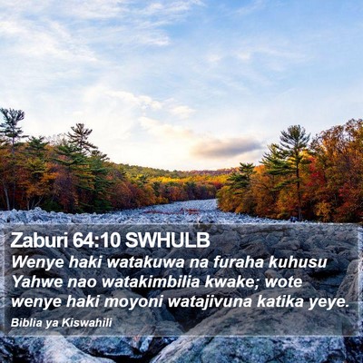 Zaburi 64:10 SWHULB Bible Verse Image