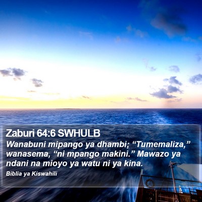 Zaburi 64:6 SWHULB Bible Verse Image