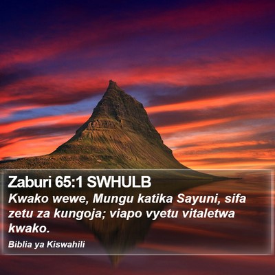 Zaburi 65:1 SWHULB Bible Verse Image