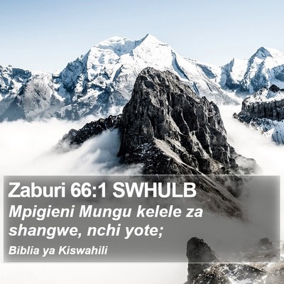 Zaburi 66:1 SWHULB Bible Verse Image