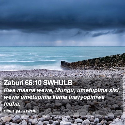 Zaburi 66:10 SWHULB Bible Verse Image