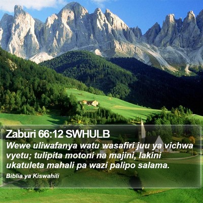 Zaburi 66:12 SWHULB Bible Verse Image