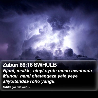 Zaburi 66:16 SWHULB Bible Verse Image