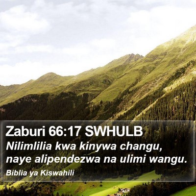 Zaburi 66:17 SWHULB Bible Verse Image