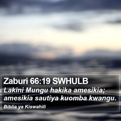 Zaburi 66:19 SWHULB Bible Verse Image