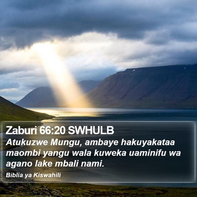 Zaburi 66:20 SWHULB Bible Verse Image