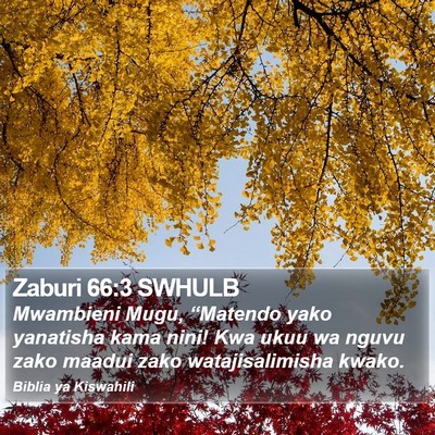 Zaburi 66:3 SWHULB Bible Verse Image