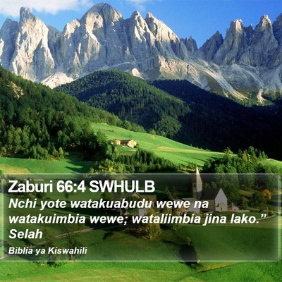 Zaburi 66:4 SWHULB Bible Verse Image