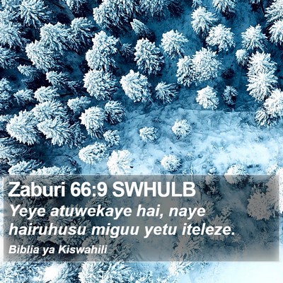 Zaburi 66:9 SWHULB Bible Verse Image