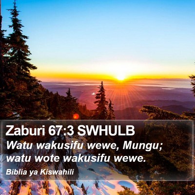 Zaburi 67:3 SWHULB Bible Verse Image